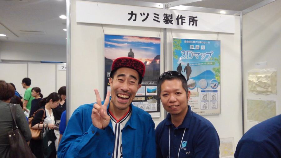 機能
